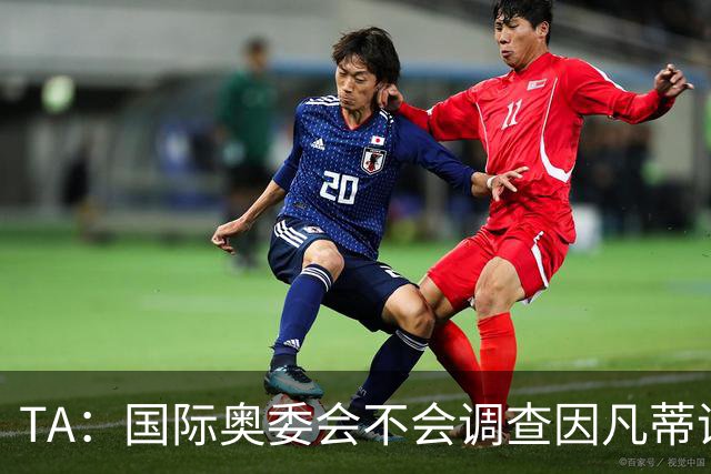 about image